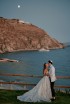 Mazel Tov! - Ultimate Mykonos 5-Day Jewish Wedding Extravaganza